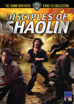 Shaolin tanítványok