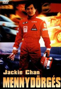 Jackie Chan: Mennydörgés